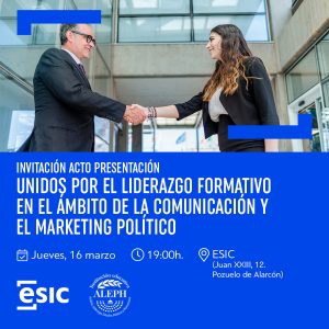 Invitación al acto de presentación de la Institución Educativa ALEPH&hellip;
